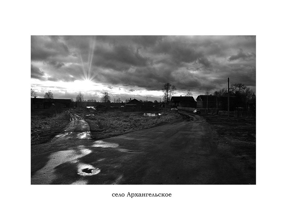 Im Mai werden die Strahlen