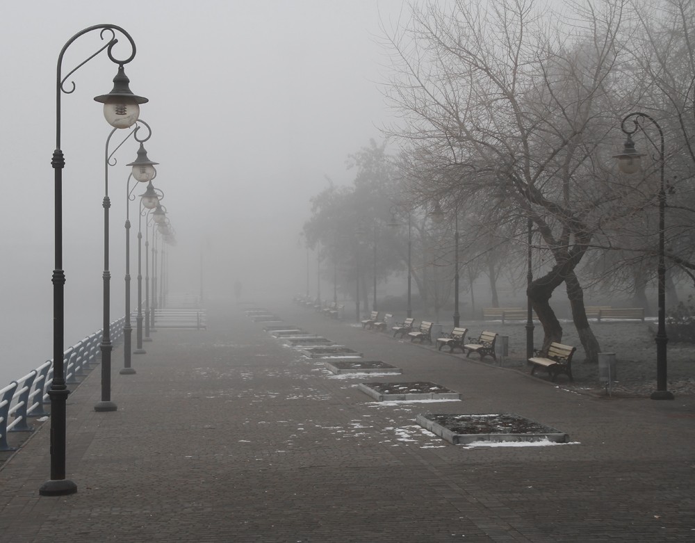 Misty Symmetrie (v 2.0)