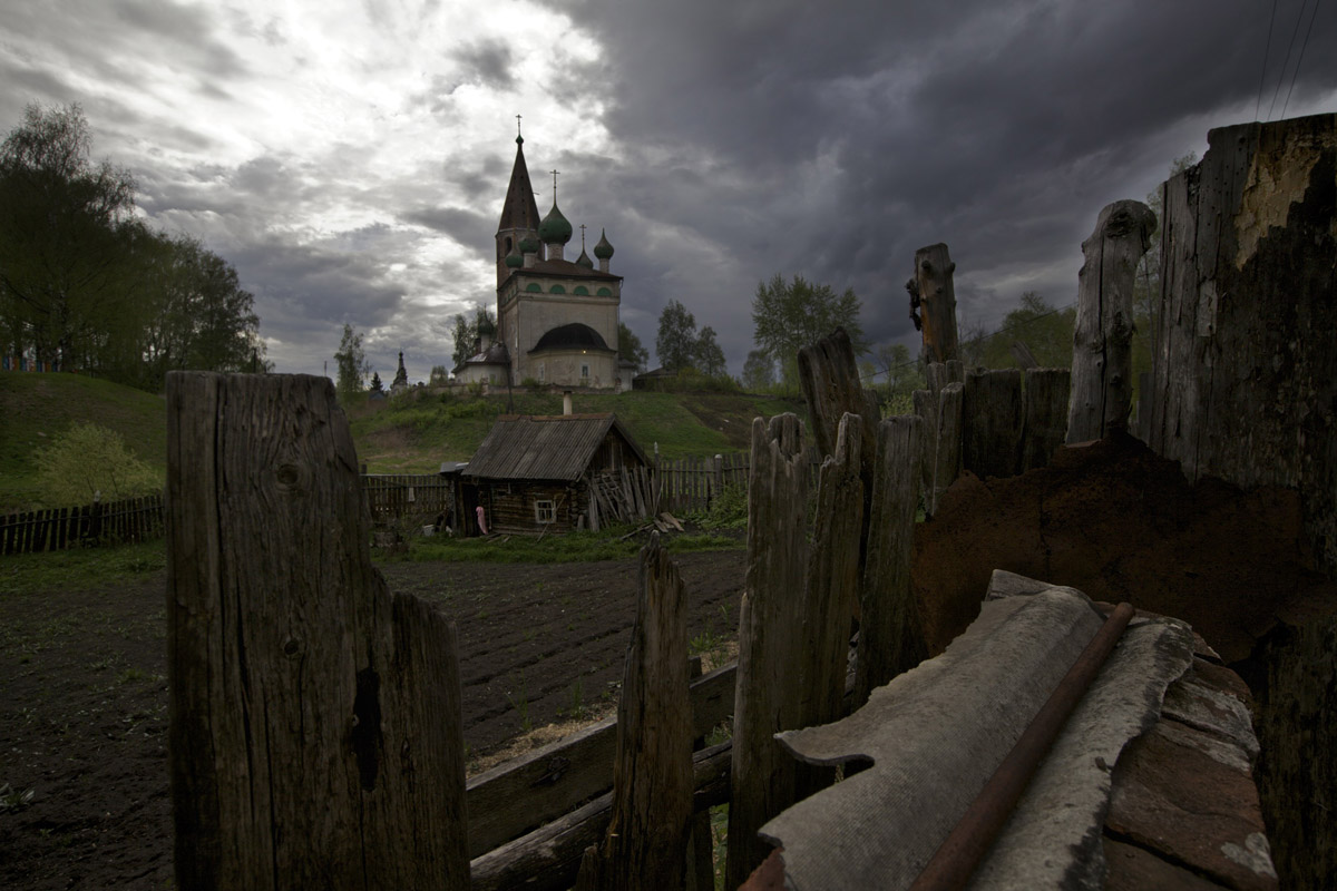 Vyatskie Geschichte.