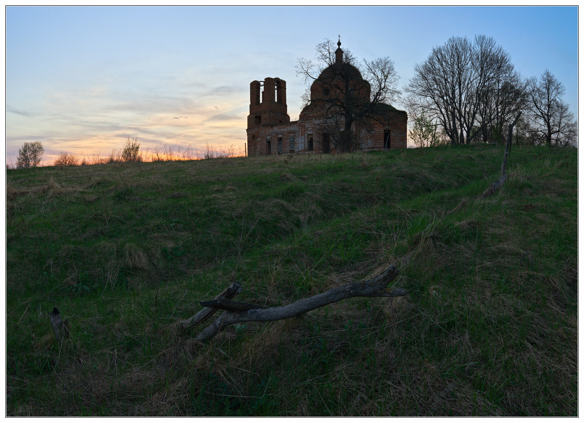 Sonnenuntergang, mit der Hoffnung der Morgendämmerung.