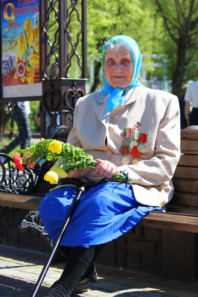 Tag des Sieges .....