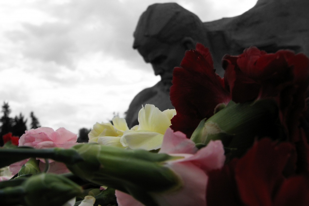 "Вечная память"