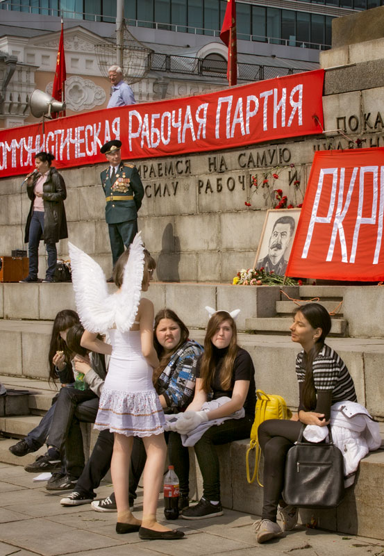 Bühne Transformationen