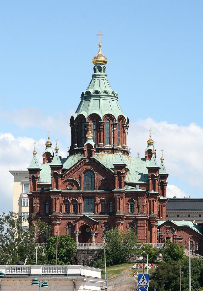 Kathedrale der Himmelfahrt der Jungfrau Maria