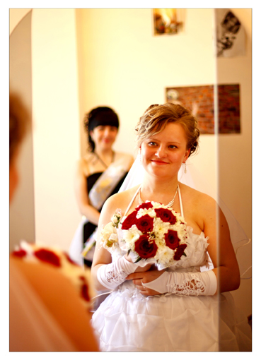 Es ist wahr, ich bin schön!?