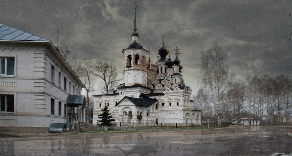 Himmelfahrt des Herrn ...