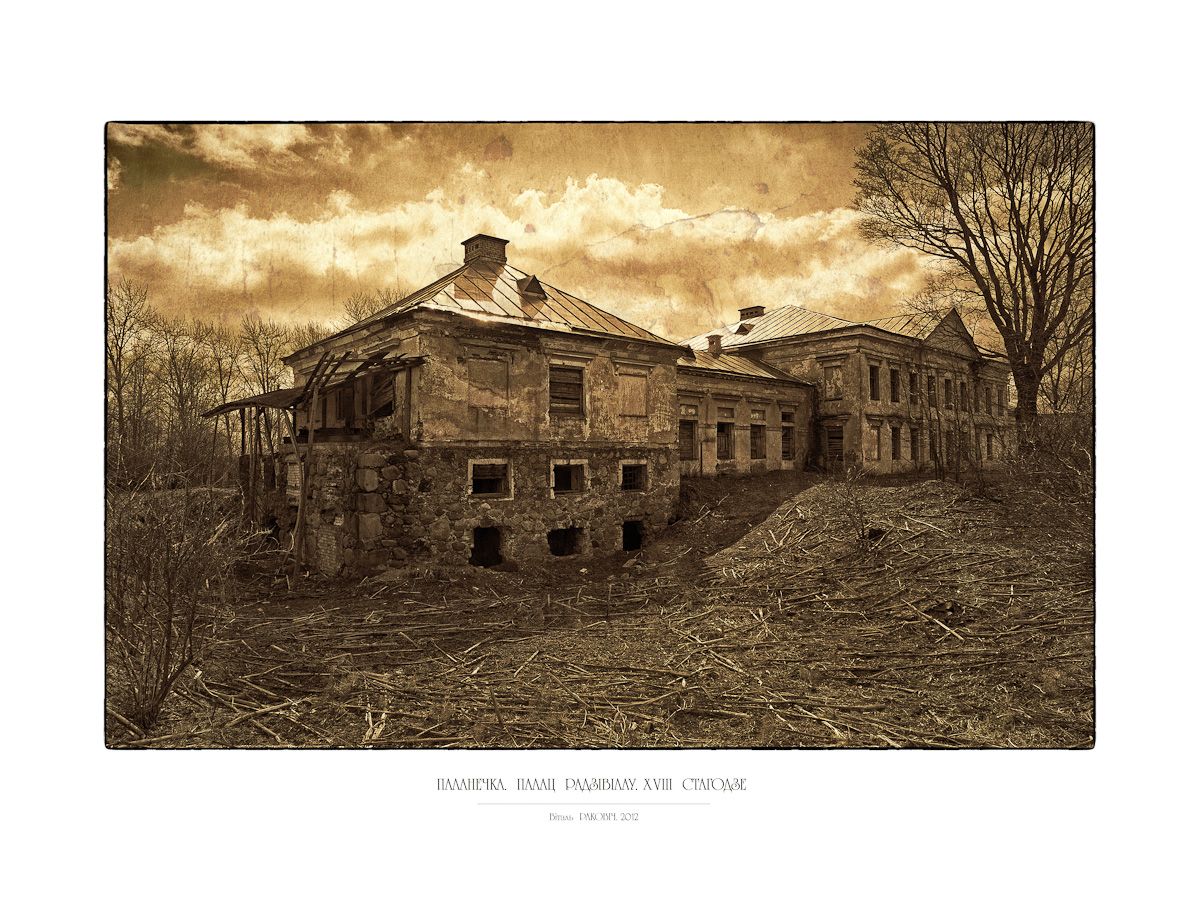 Vergessene Geschichte ...