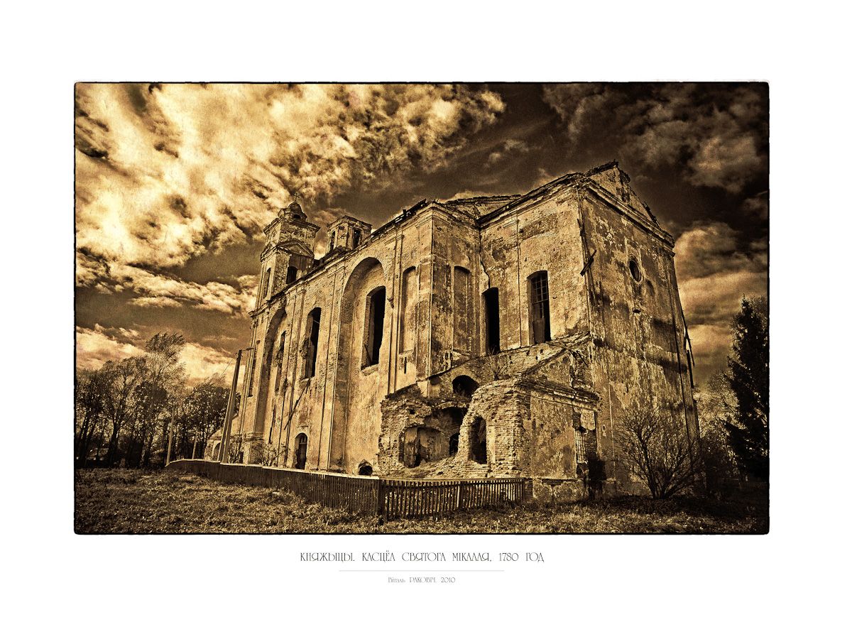 Vergessene Geschichte ...