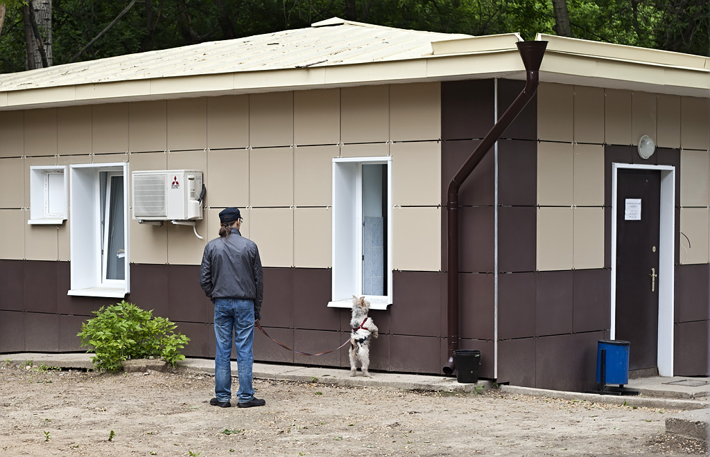 Neugier ist kein Verbrechen ...