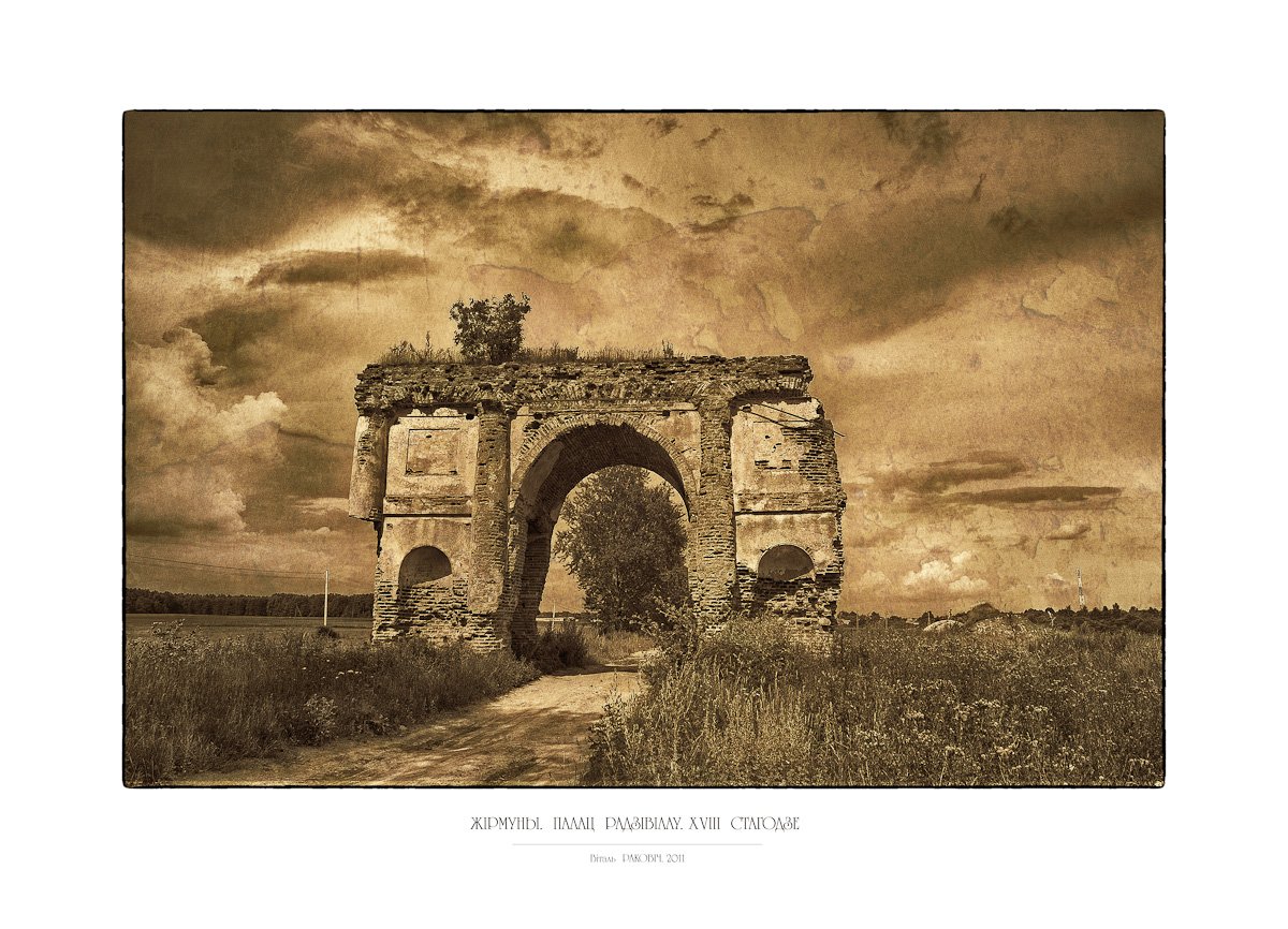 Vergessene Geschichte ...