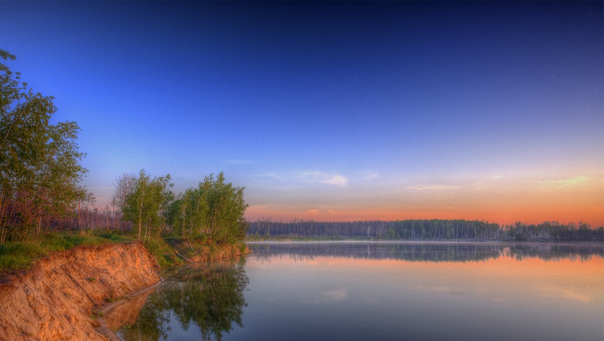 Morgen auf der Karriere!