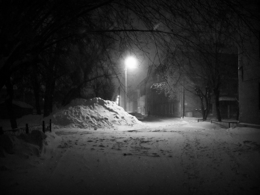 romantischen Spaziergang