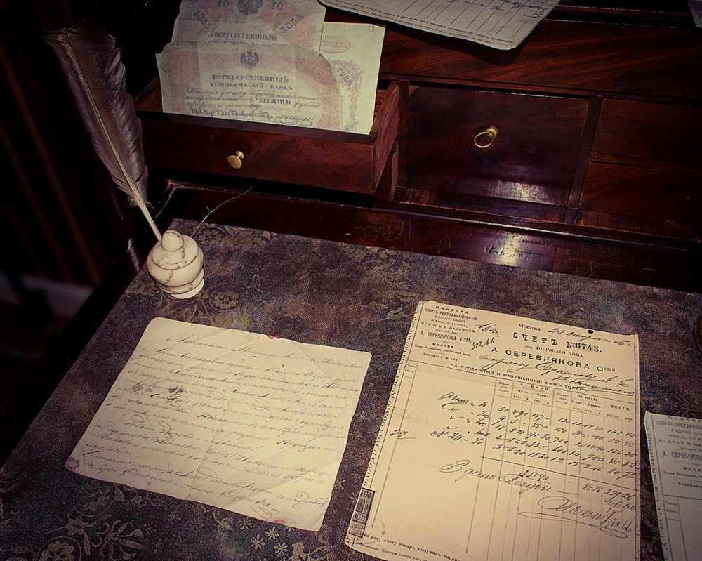 Sekretär des XIX Jahrhunderts