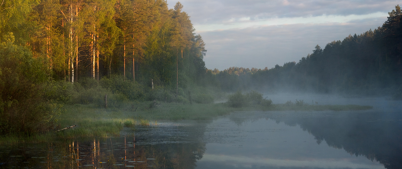 Wir berühren die Strahlen