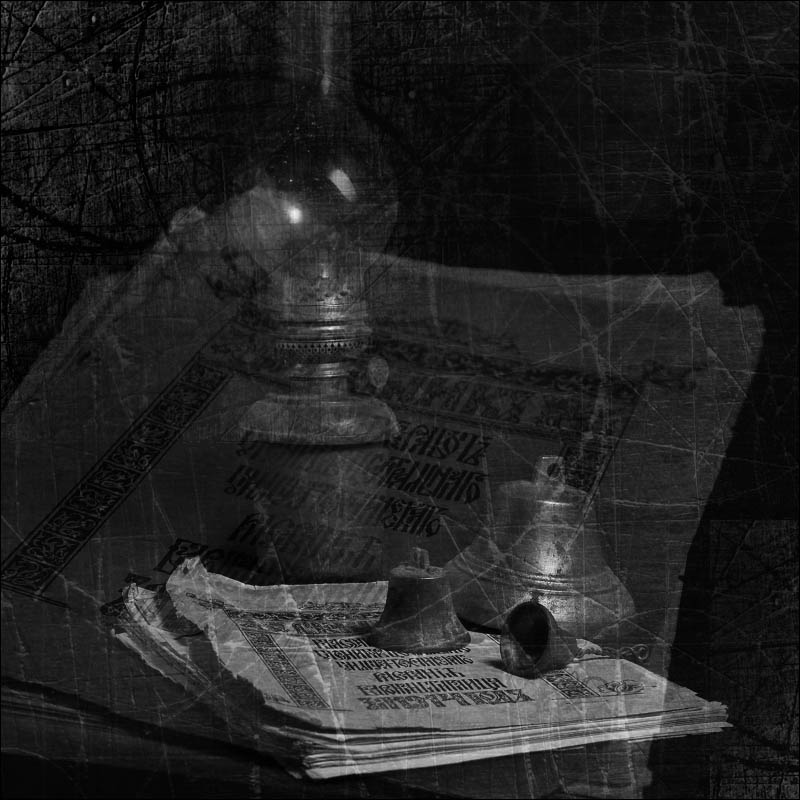 Aus der Serie "Bookseller"