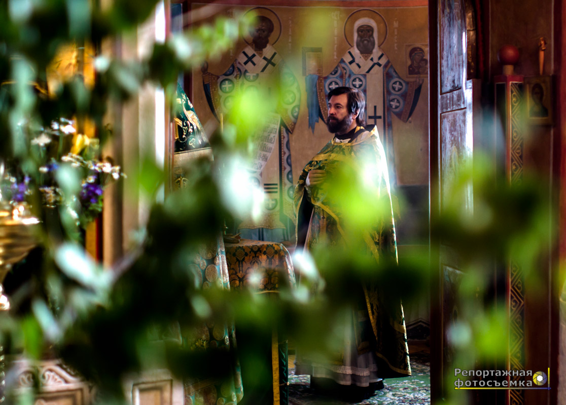 Tag der Heiligen Dreifaltigkeit