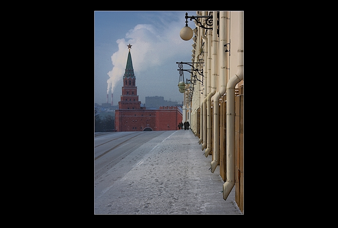 KREMLIN STUDIE 2