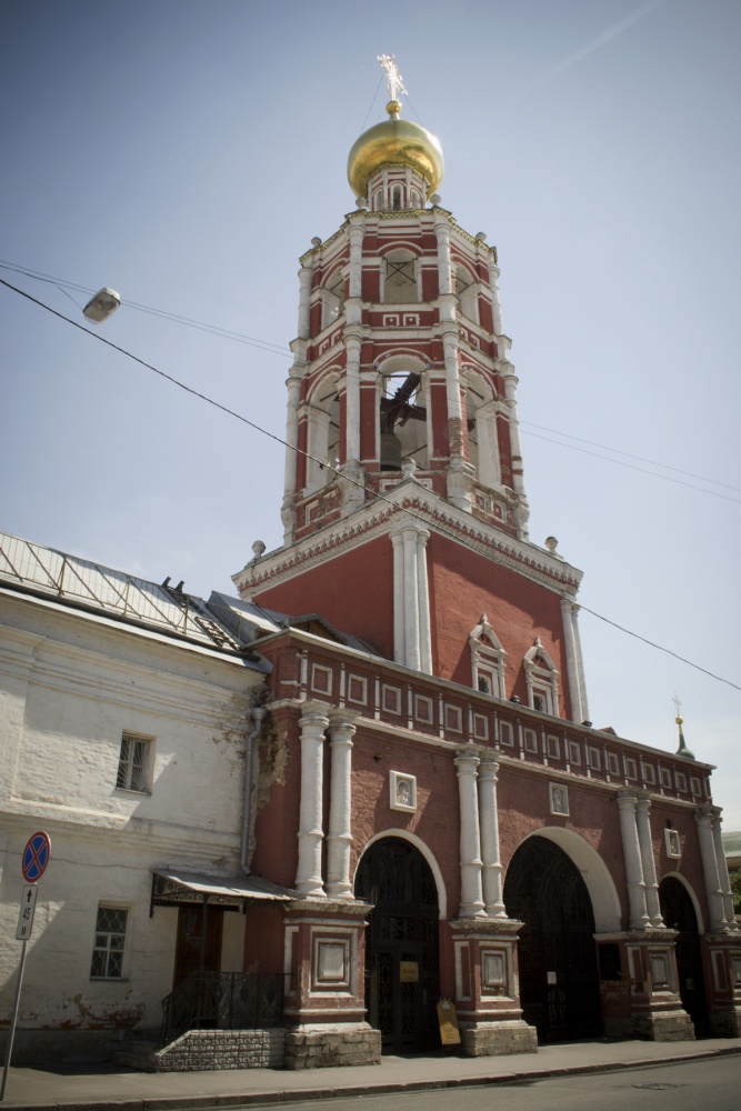 Vysokopetrovsky Kloster.