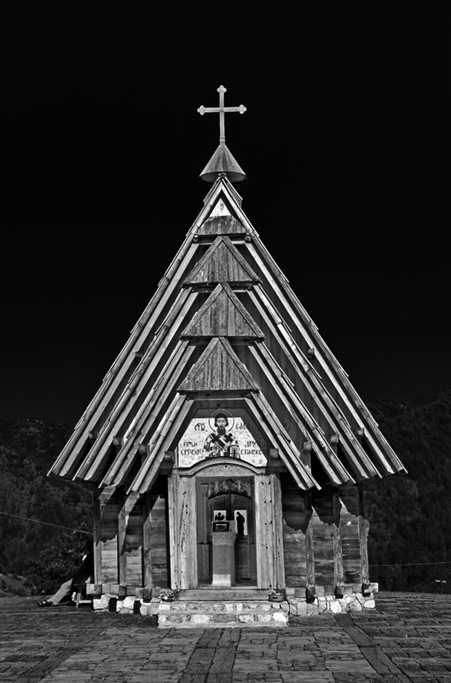 Kirche des Hl. Sava - Mechavnik