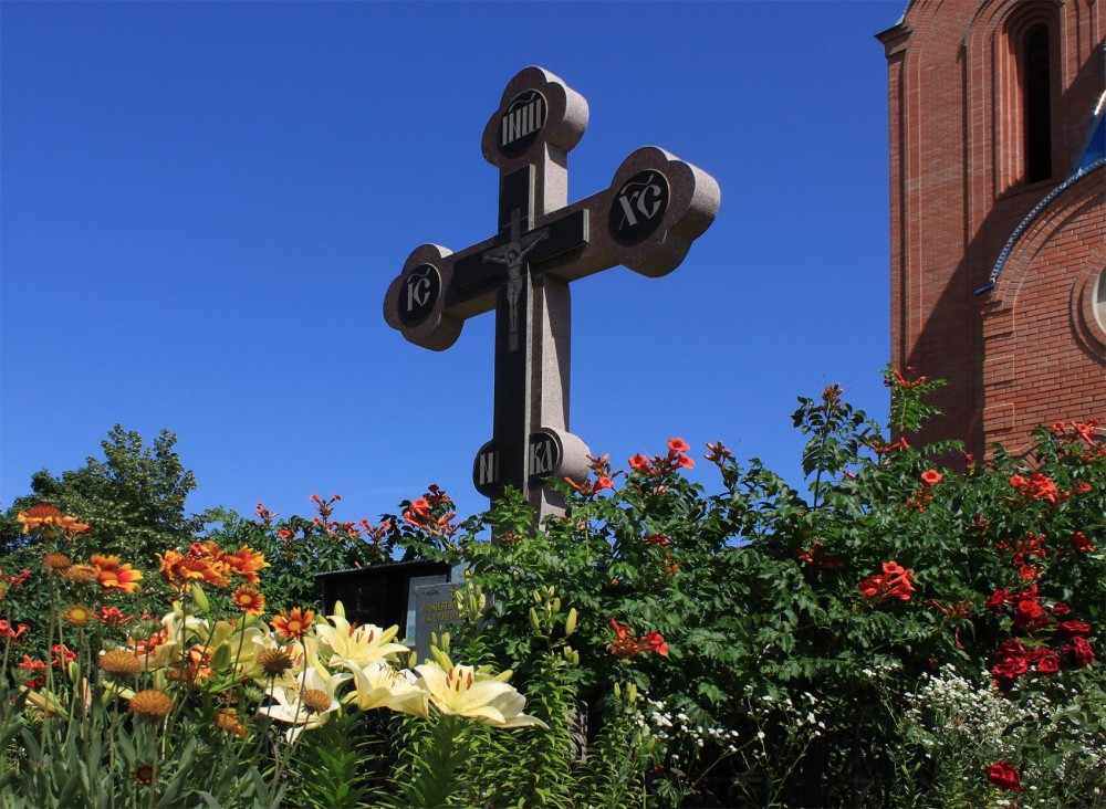 Verehren Dein Kreuz, o Herr ...