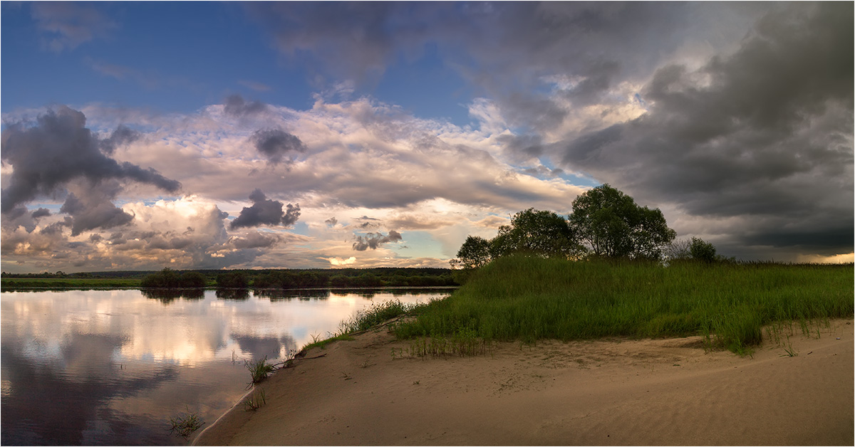 [Ein schwarzer Abgrund]