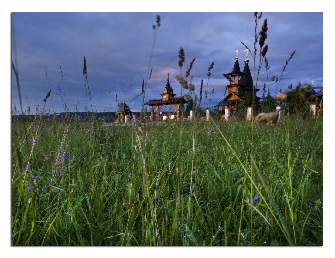 Kirche des Erzengels Michael .....