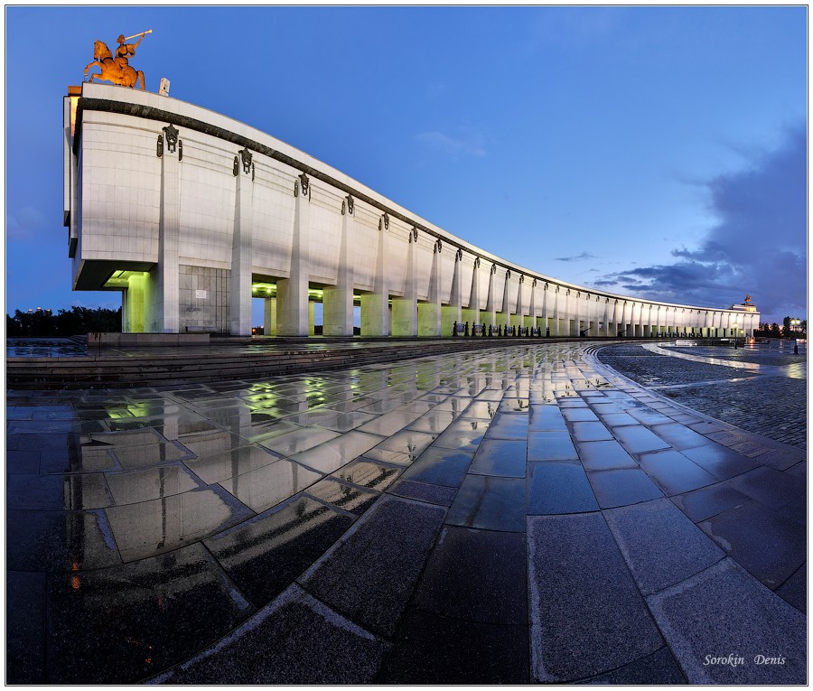 Museum des Großen Vaterländischen Krieges (nach dem Sturm) II