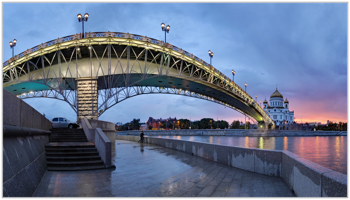 Die Geschichte eines poslegrozovogo Sonnenuntergang (drittes Foto)