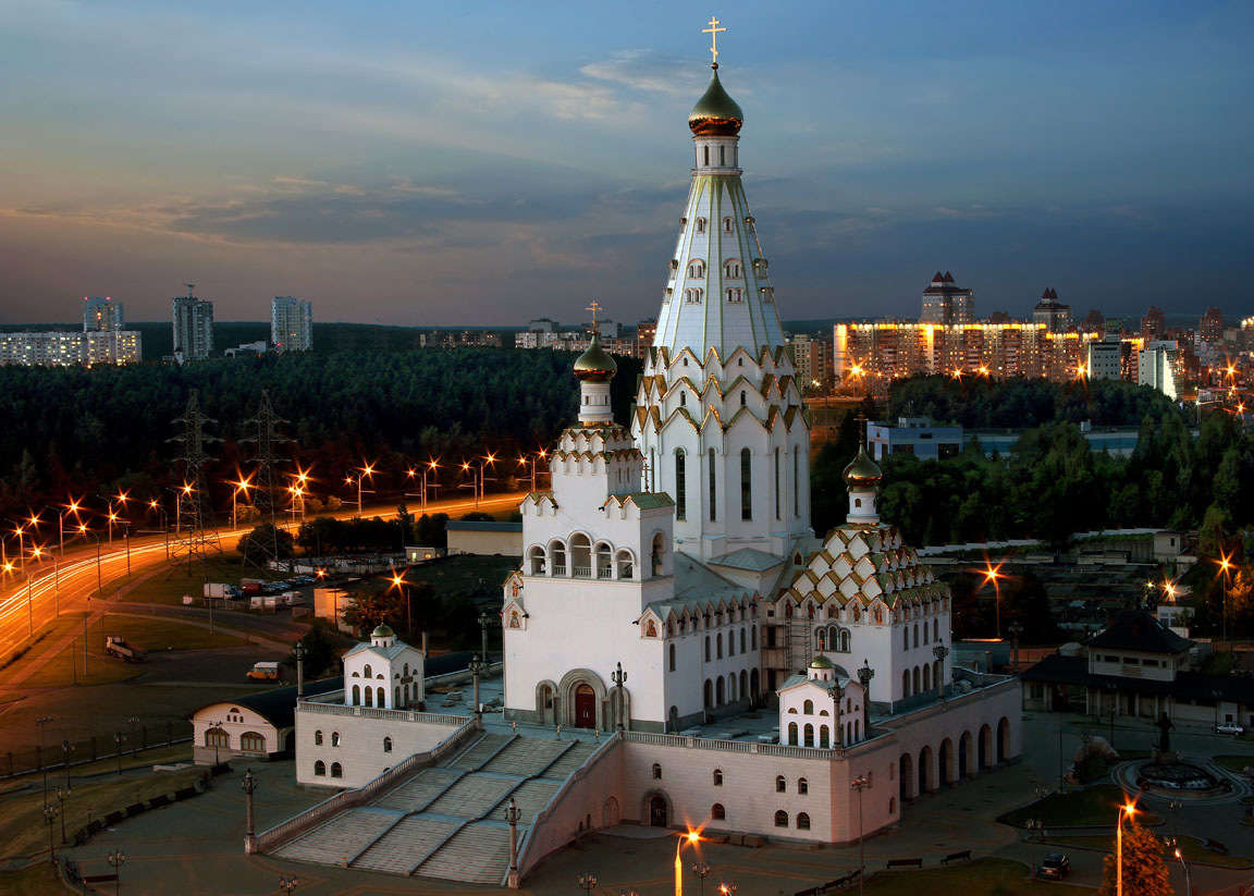 Gedächtniskirche zu Ehren aller Heiligen