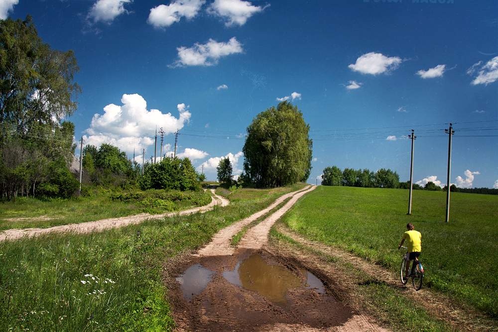 auf den Straßen Kalinouski
