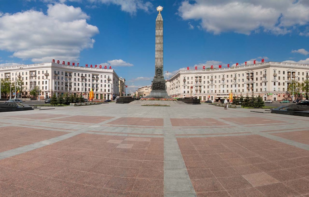 Minsk, pl.Peremoghy