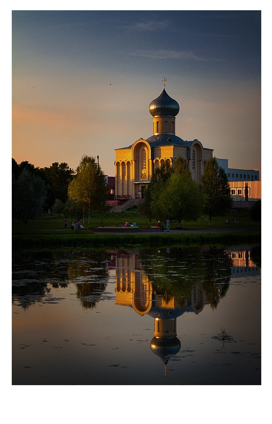 Dom St. Peter und St. Paul