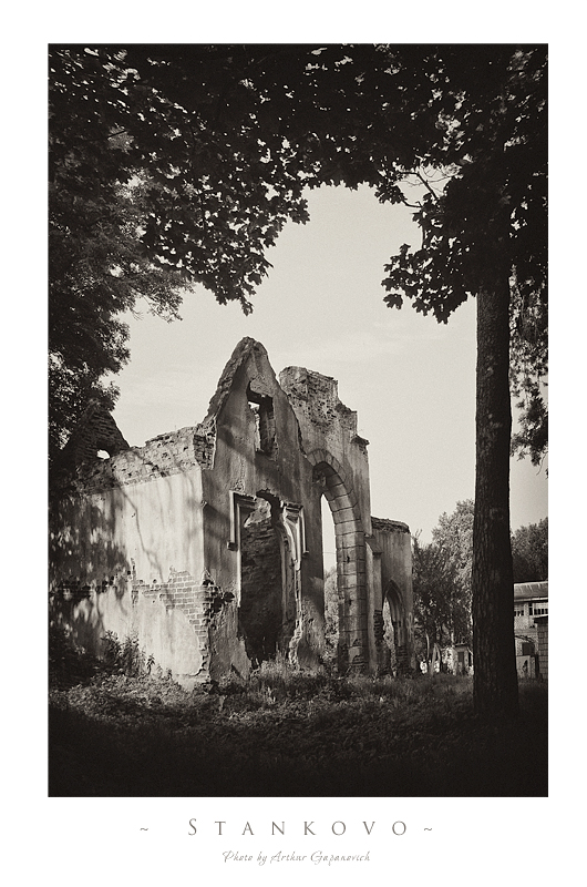 [ 53°37'46"N, 27°13'44"E ]