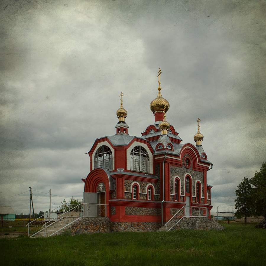 FÜR JAHRHUNDERTE ...