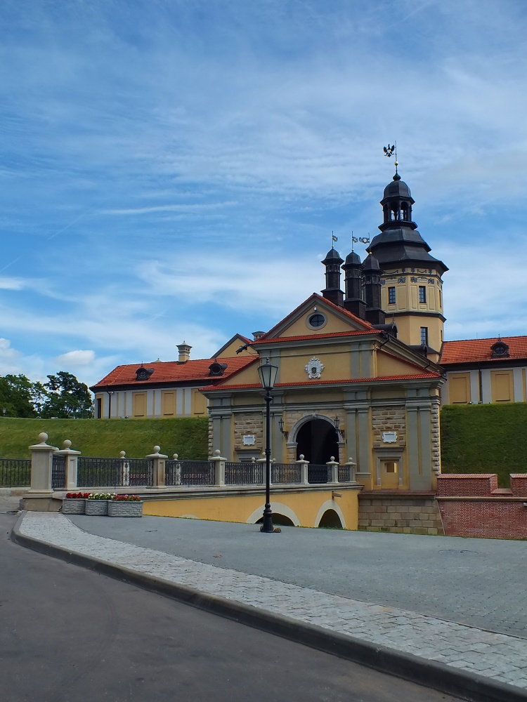 Residenz der Fürsten der Familie Radziwill in Nesvizh