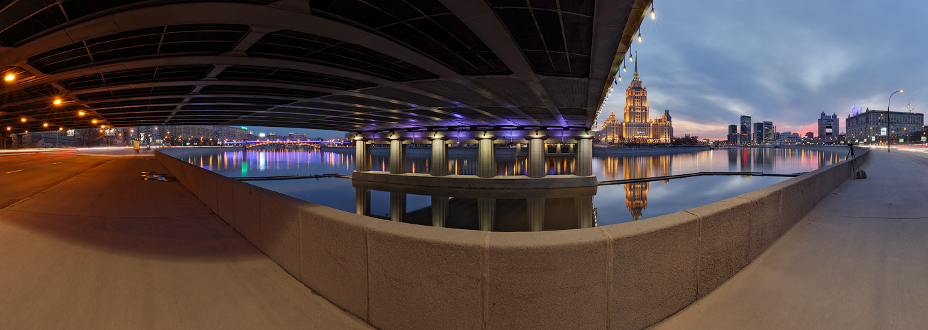 versteckt unter Novoarbatsky