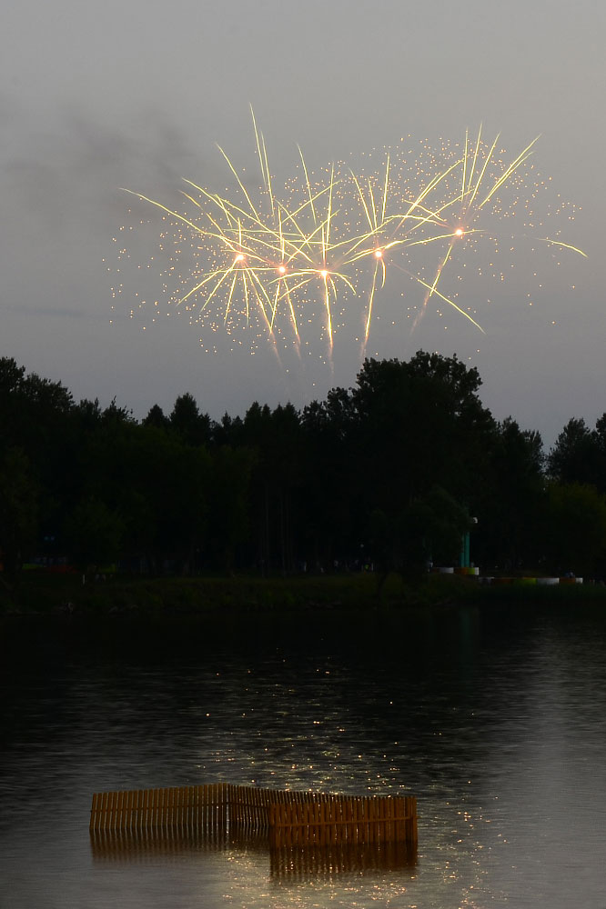 Independence Day ist ein