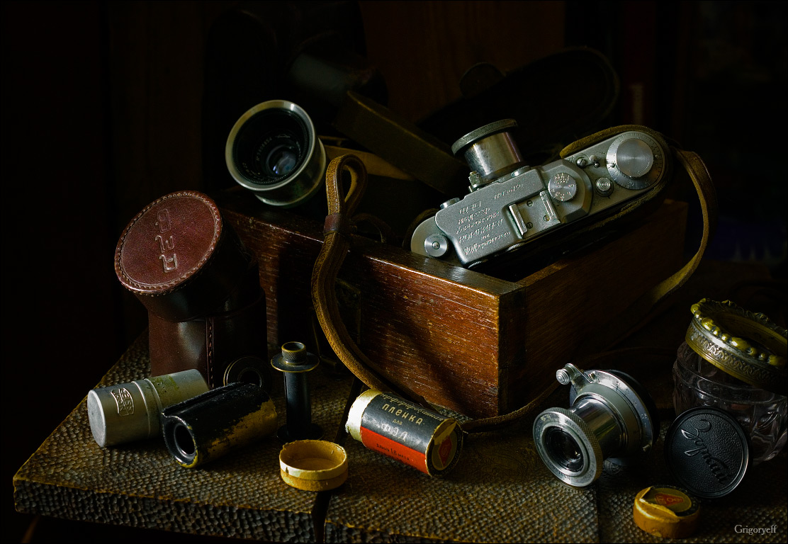 "Sharp" Kamerad "FED"