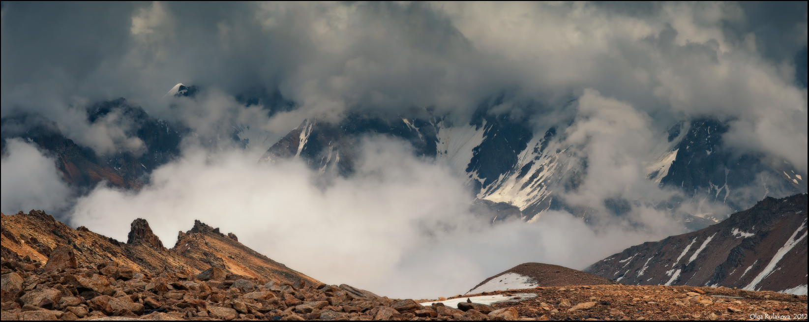 Im Reich der kalten, grauen Rock (2)