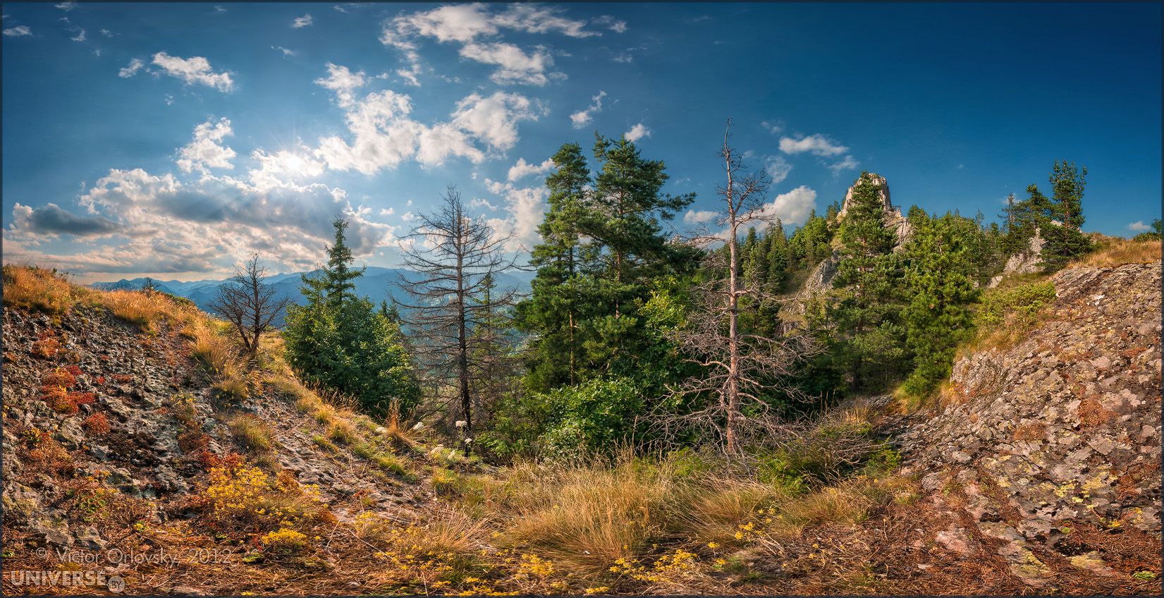 Bulgarien. Smoljan. Berg Nevyasta # 5