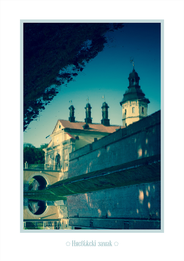 Nyasvizhski Zamak