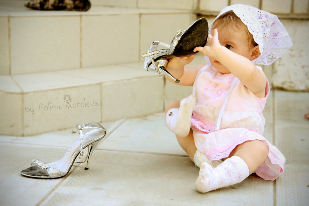 Genau wie für Erwachsene