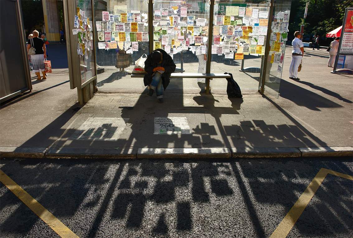 Zamoskvoretskaya-okolometroshnoe Morgen