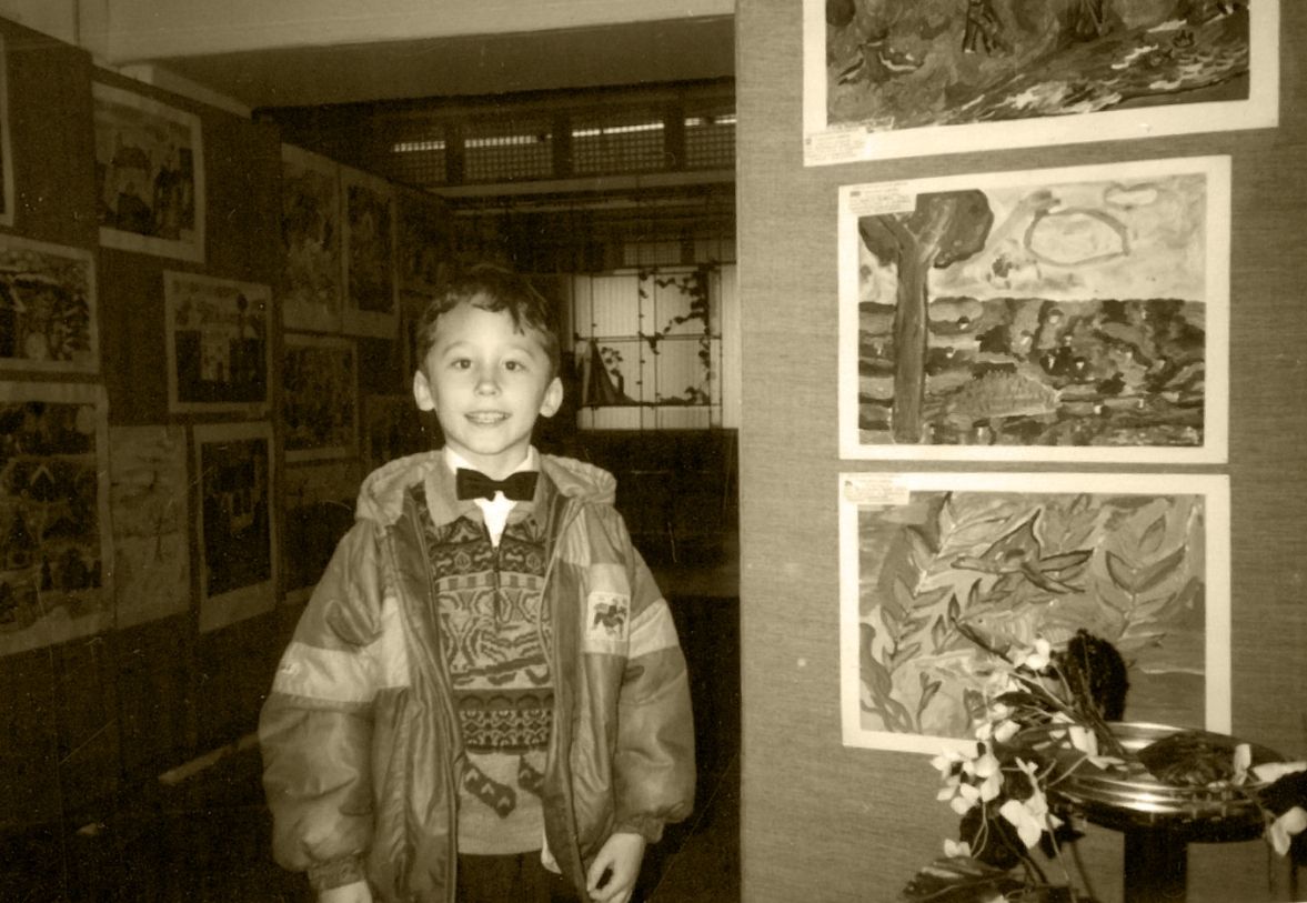 Die erste Ausstellung