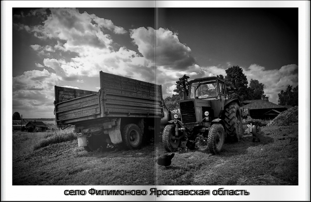 Filimonovo. Das Dorf und die Kirche von St. Demetrios von Thessaloniki