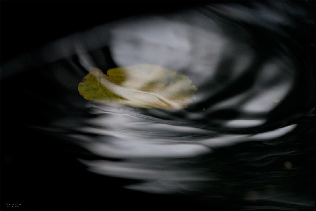 Туманность "Осенний Лист"