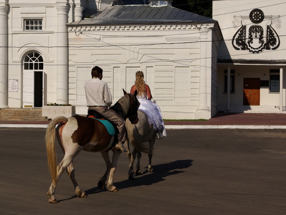 Hochzeit in Serpukhov.