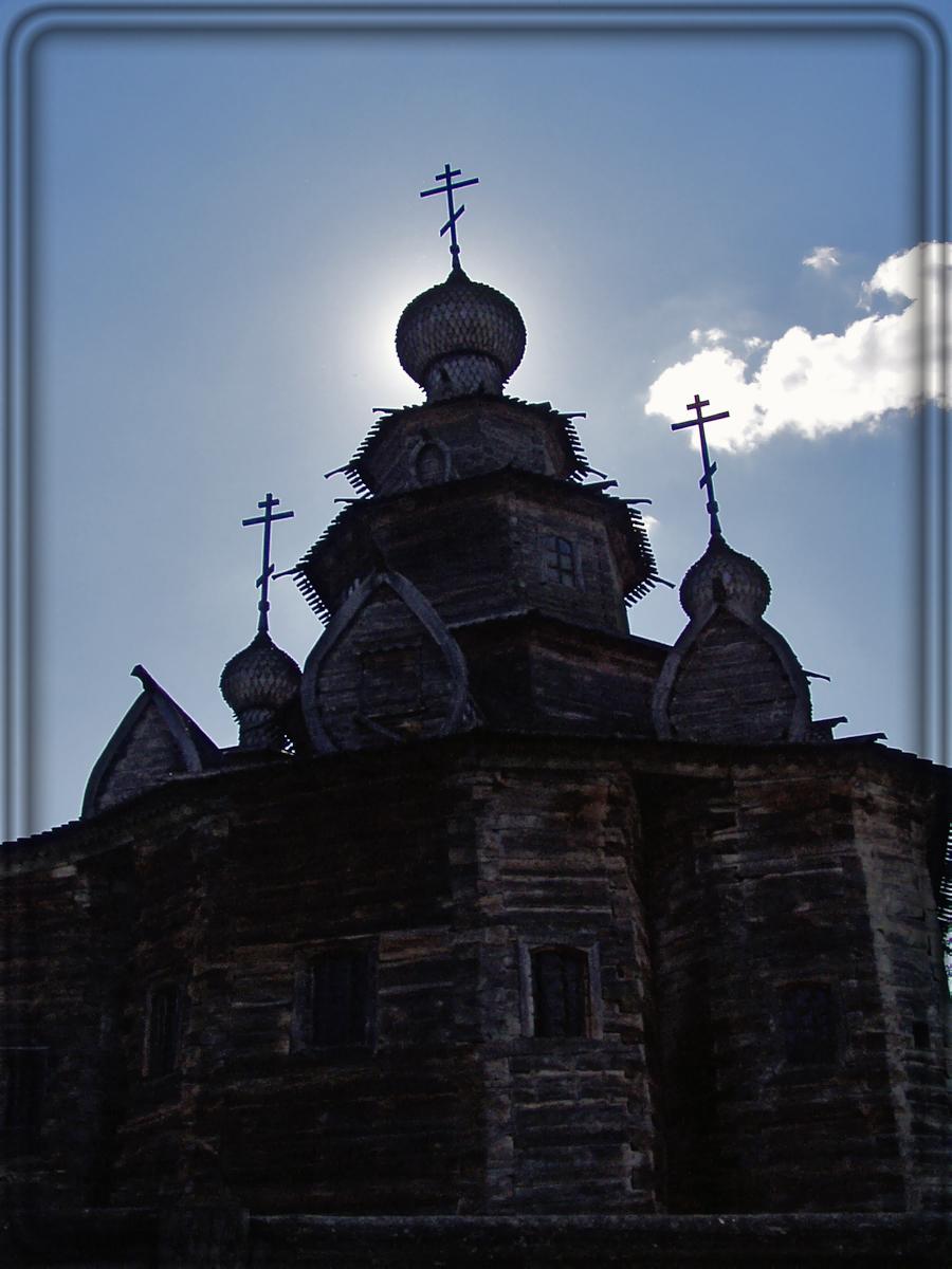 Die alte Straße zum Himmel