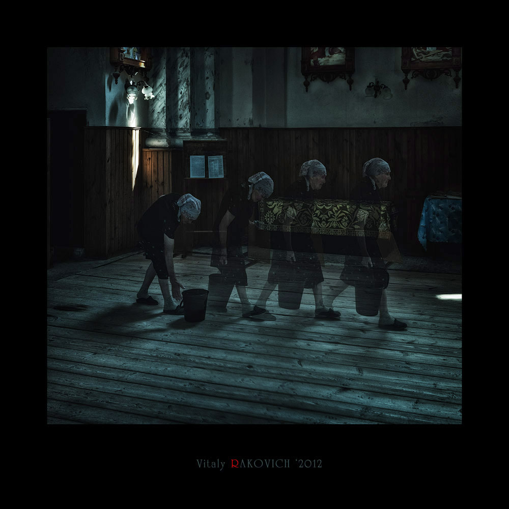 ...the shades of night...