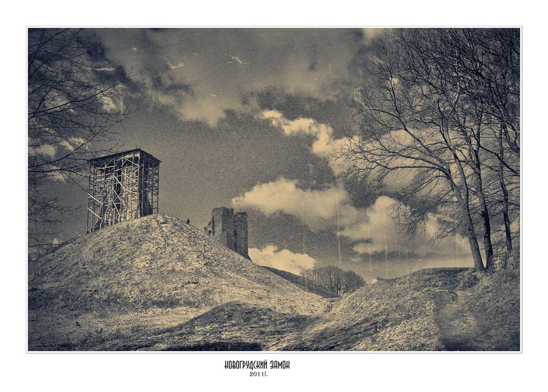 Auf dem Weg zur Burg Novogrudsky